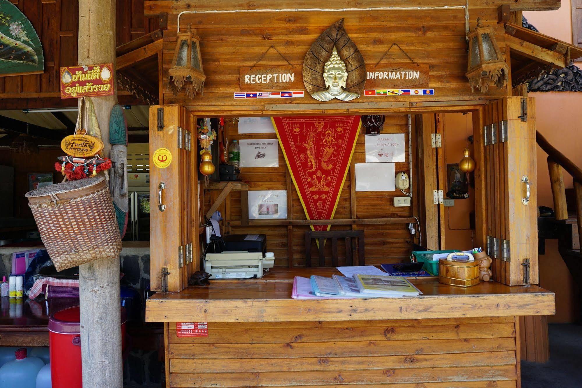 J&J Guesthouse Сукотай Екстериор снимка