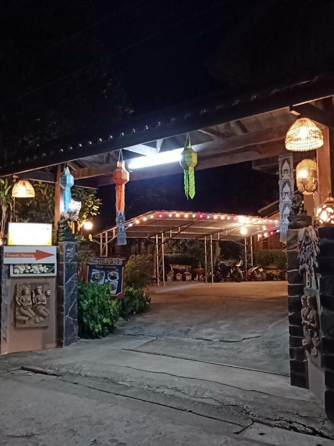 J&J Guesthouse Сукотай Екстериор снимка